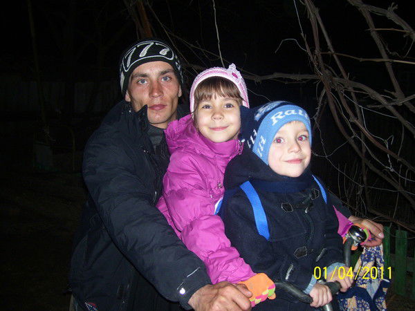 Ярослав Щерба