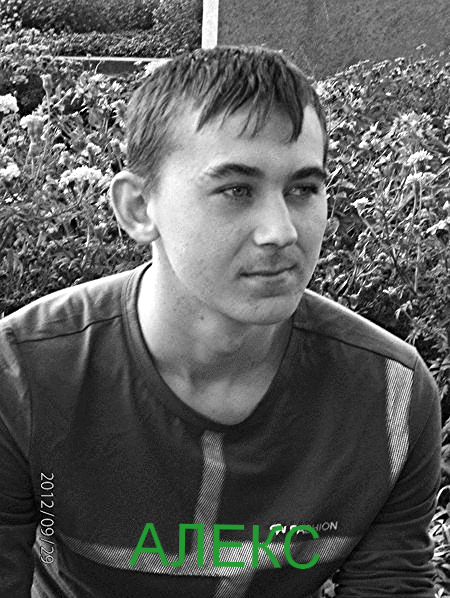 Алексей Бондарев