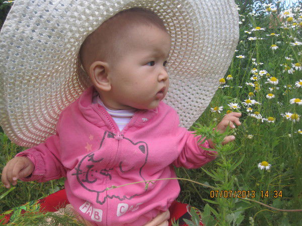 Ляззат Акылбекова