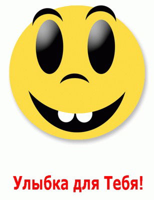 С.к. Репаблика