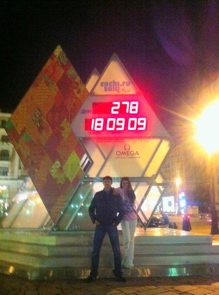 Александр Коломин