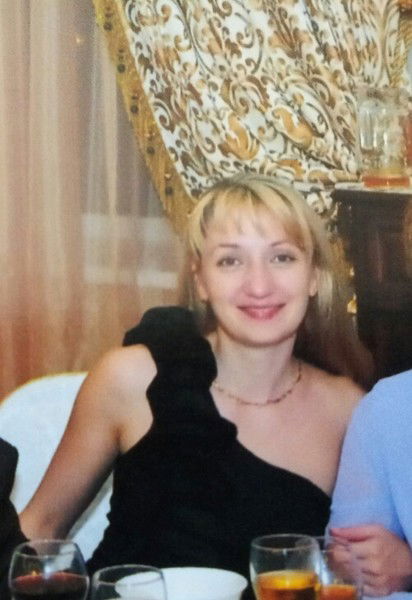 Екатерина Катерина