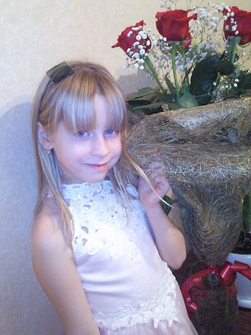 Светлана Кривая