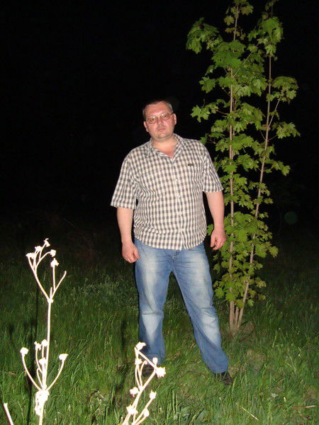 Ярик Головко