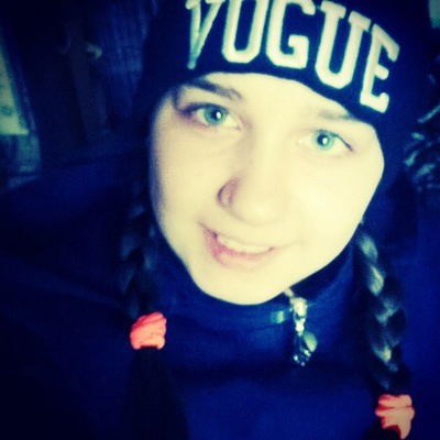 Алина Андреева