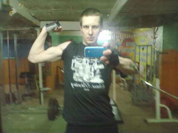 Борис Рубин