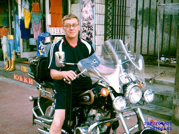 Максимов Владмир