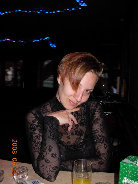 Вера Другова