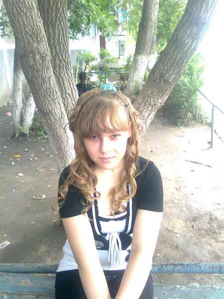 Юлия Ауглите