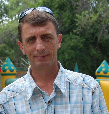 Андрей Фанта(Верхов)