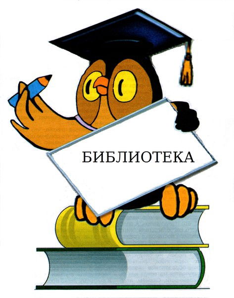 Лидия Чикова