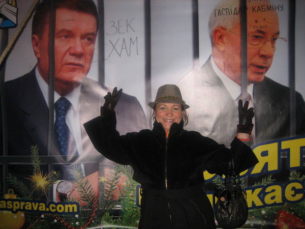 Татяна Цимбалюк