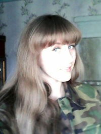 Галина Болбачан