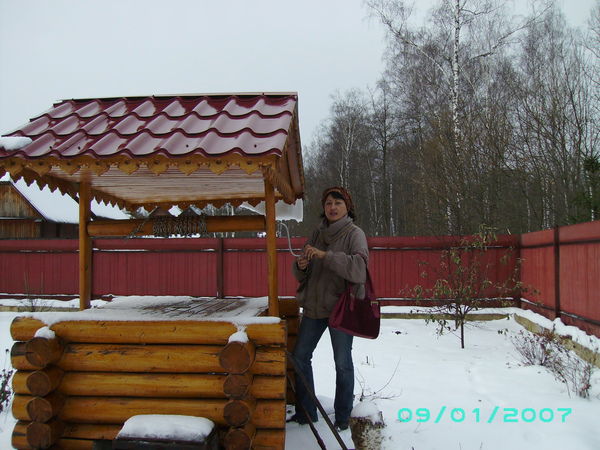 Екатерина Нугуманова