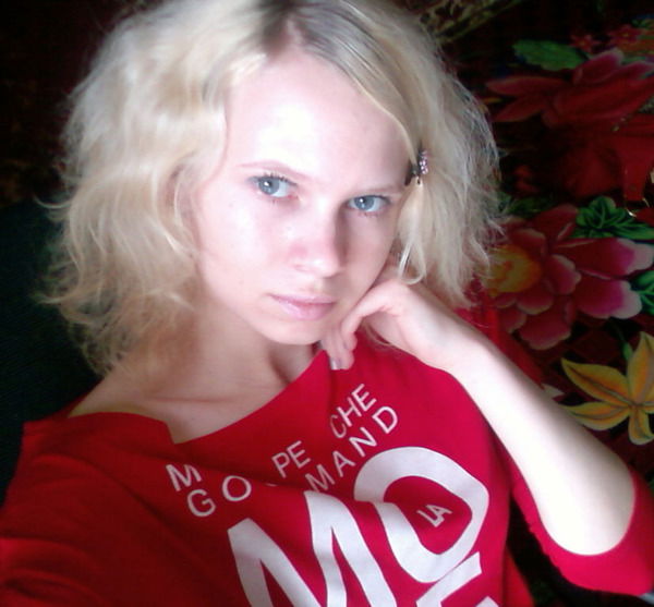 Светлана Герасимович