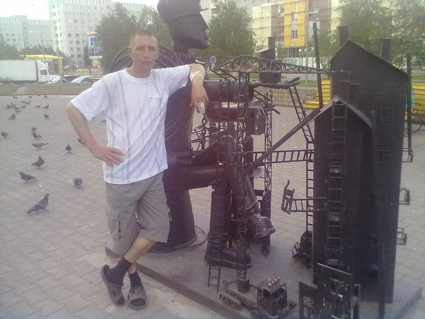 Сергей Емельянов