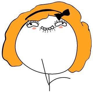 Юлия Валиханова