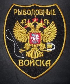 Вячеслав Мочалов