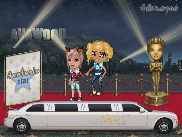 Вероника )))