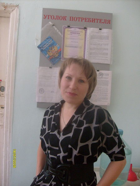 Ирина Шишкина