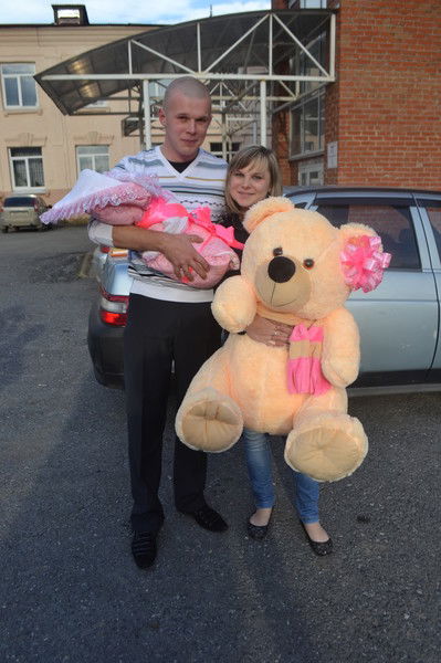 Кристиночка Ярлыкова