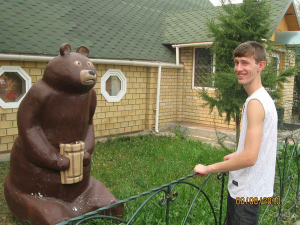 Алексей Прокофьев