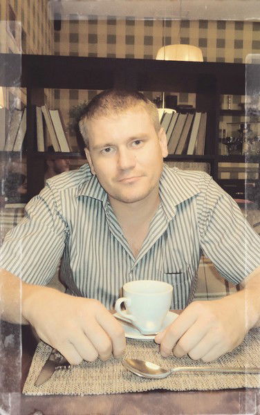 Ростислав .....