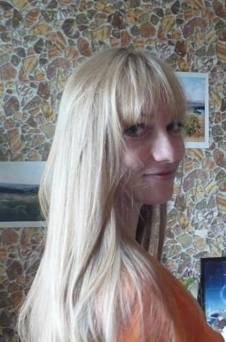 Надежда Малая