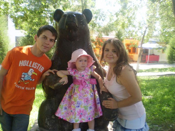 Eленa Титова