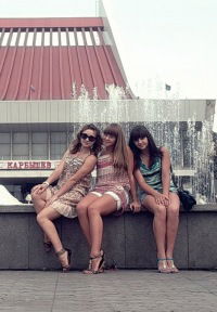 Виолетта Остринская