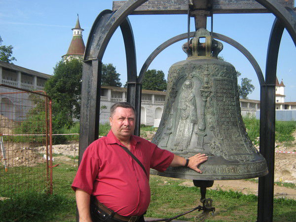 Александр Милютин