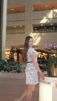 Екатерина Синякова