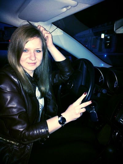 Оксана Козина