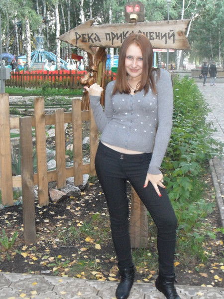 Ирина Андреева