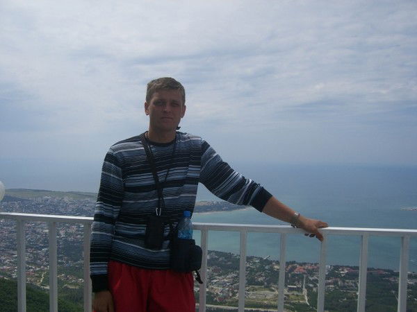 Александр Мосолов