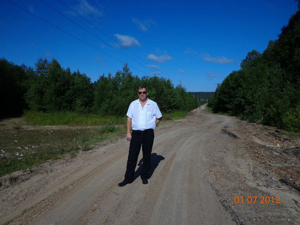 Андреи Мичурин