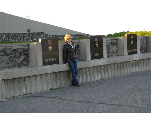 Елена Мойсеева