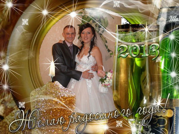 Александр Best