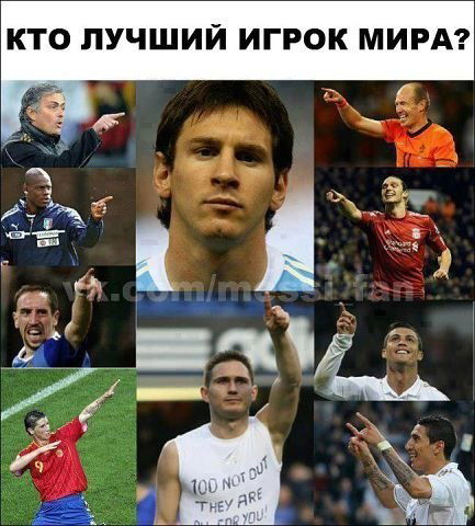 [ Просто ] [Kosar'ь]