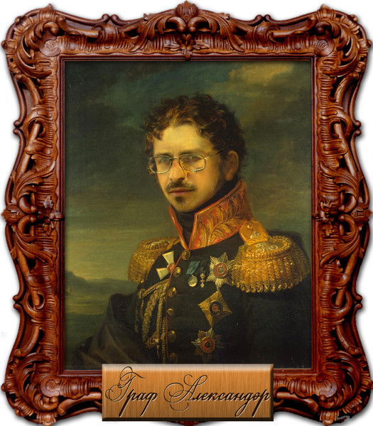 Александр Панченко