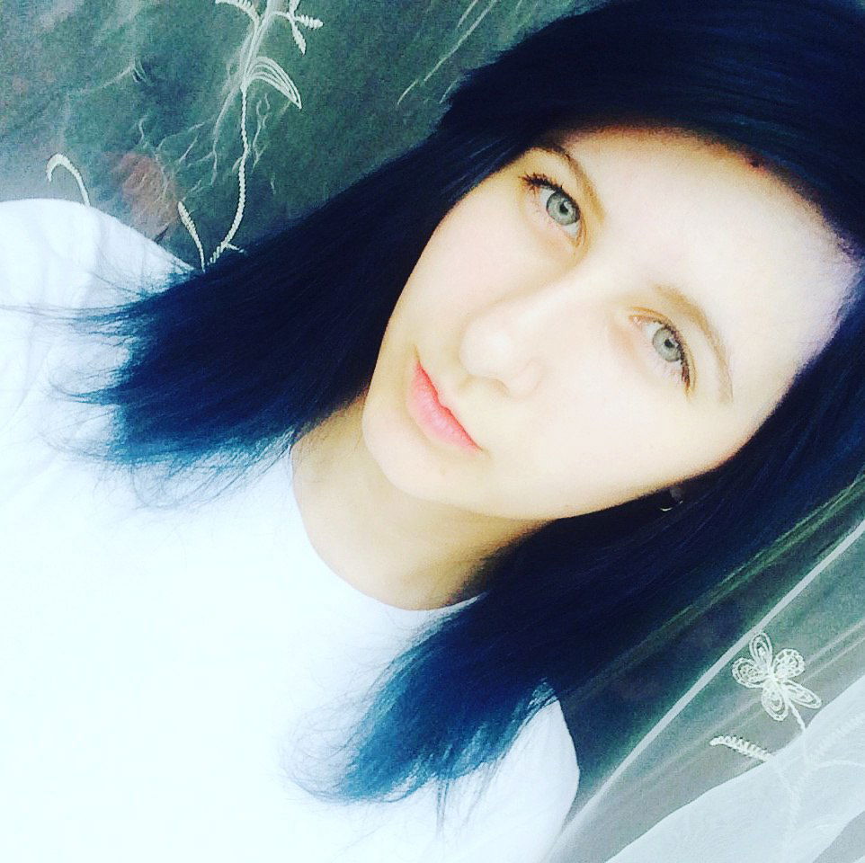 Вероника Ру