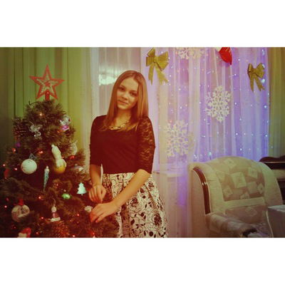 Ксюша Сибагатуллина