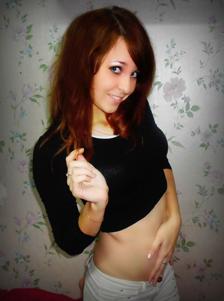 Твоё Счастье ***