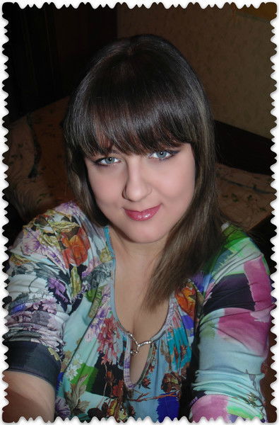 Валентина Лысак