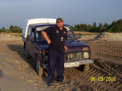 Андрей Сериков