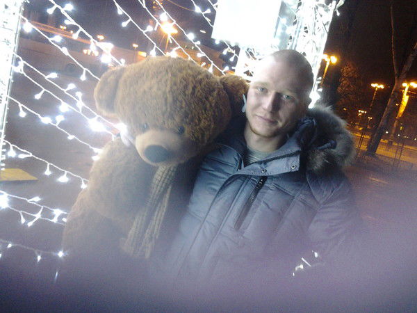 Сергей Мартынов