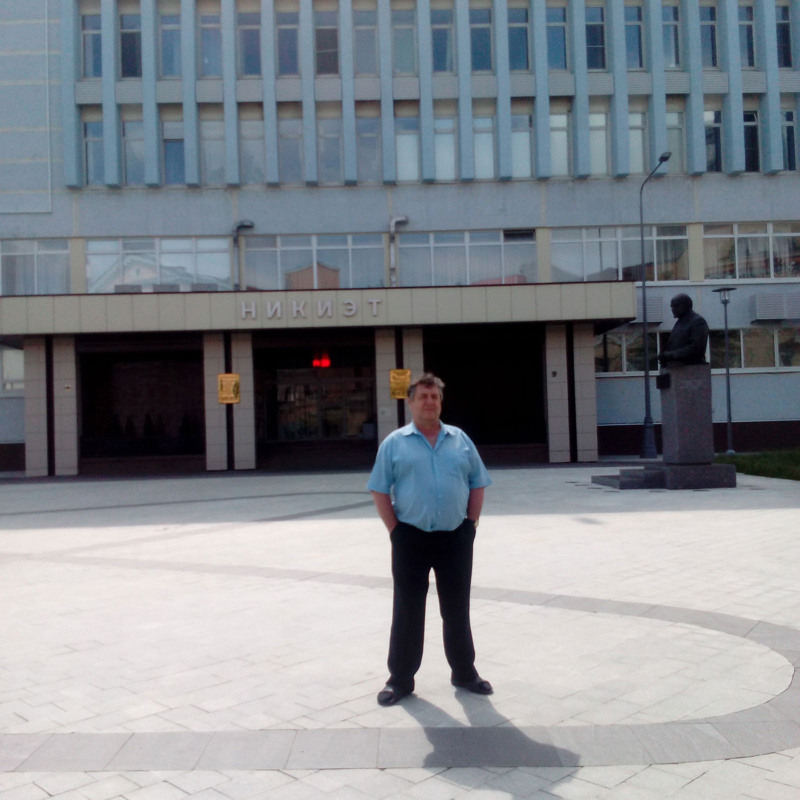 Владимир Илюшин