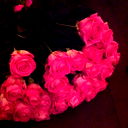 Айгерим *******