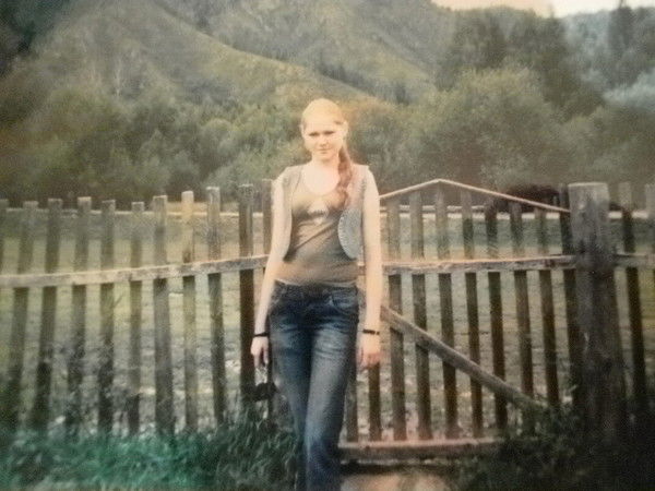 Татьяна Фетисова