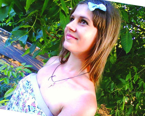 Галюничка Нечталюк